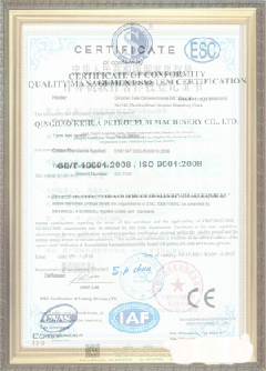 新抚手绘地图设计稿示例