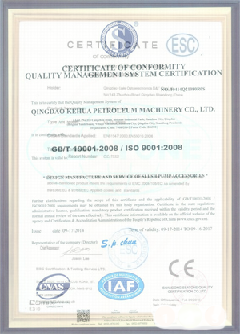 新抚景区点位图标示例